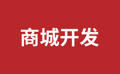 定西市网站建设,定西市外贸网站制作,定西市外贸网站建设,定西市网络公司,关于网站收录与排名的几点说明。