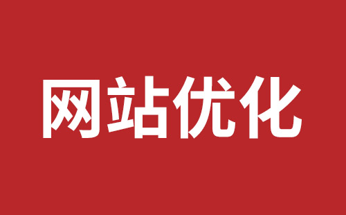 定西市网站建设,定西市外贸网站制作,定西市外贸网站建设,定西市网络公司,坪山稿端品牌网站设计哪个公司好