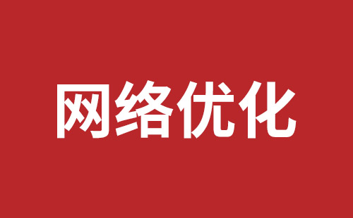 定西市网站建设,定西市外贸网站制作,定西市外贸网站建设,定西市网络公司,松岗营销型网站建设哪里好