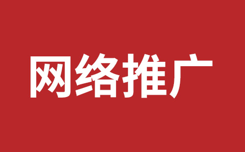 定西市网站建设,定西市外贸网站制作,定西市外贸网站建设,定西市网络公司,公明网站改版品牌