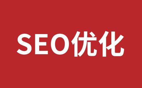 定西市网站建设,定西市外贸网站制作,定西市外贸网站建设,定西市网络公司,石岩稿端品牌网站设计报价