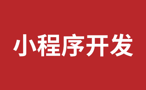 定西市网站建设,定西市外贸网站制作,定西市外贸网站建设,定西市网络公司,前海稿端品牌网站开发报价