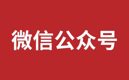 定西市网站建设,定西市外贸网站制作,定西市外贸网站建设,定西市网络公司,松岗营销型网站建设报价