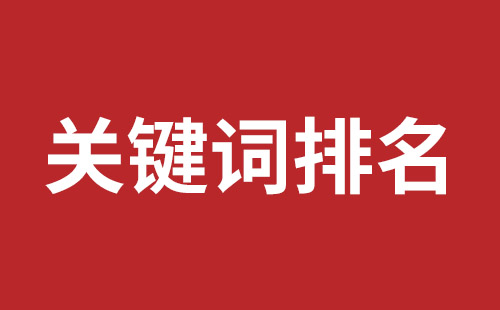 定西市网站建设,定西市外贸网站制作,定西市外贸网站建设,定西市网络公司,前海网站外包哪家公司好