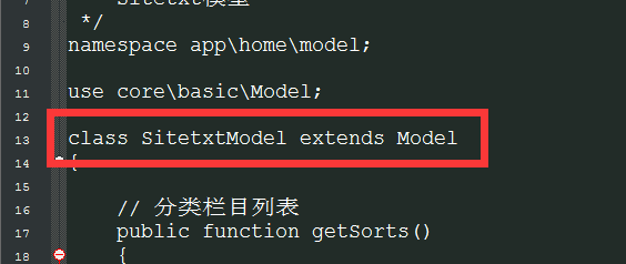 定西市网站建设,定西市外贸网站制作,定西市外贸网站建设,定西市网络公司,pbootcms制作sitemap.txt网站地图