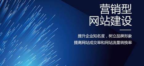 定西市网站建设,定西市外贸网站制作,定西市外贸网站建设,定西市网络公司,网站为什么要重视设计？