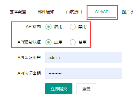 定西市网站建设,定西市外贸网站制作,定西市外贸网站建设,定西市网络公司,API接口实现Ajax无刷新分页 点击加载更多